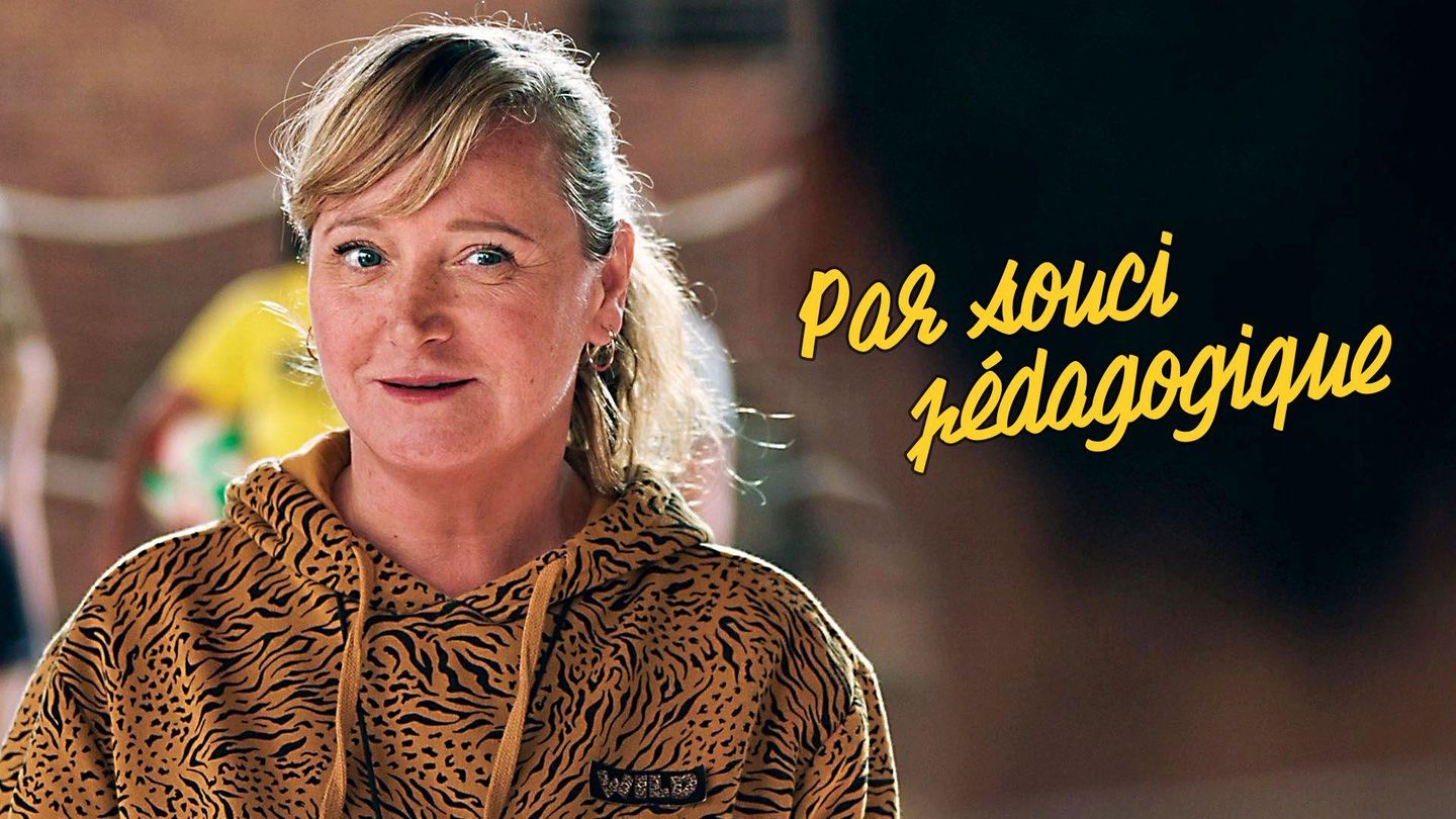 Par souci pédagogique