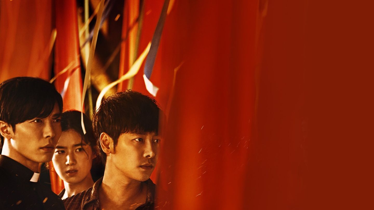 The Guest