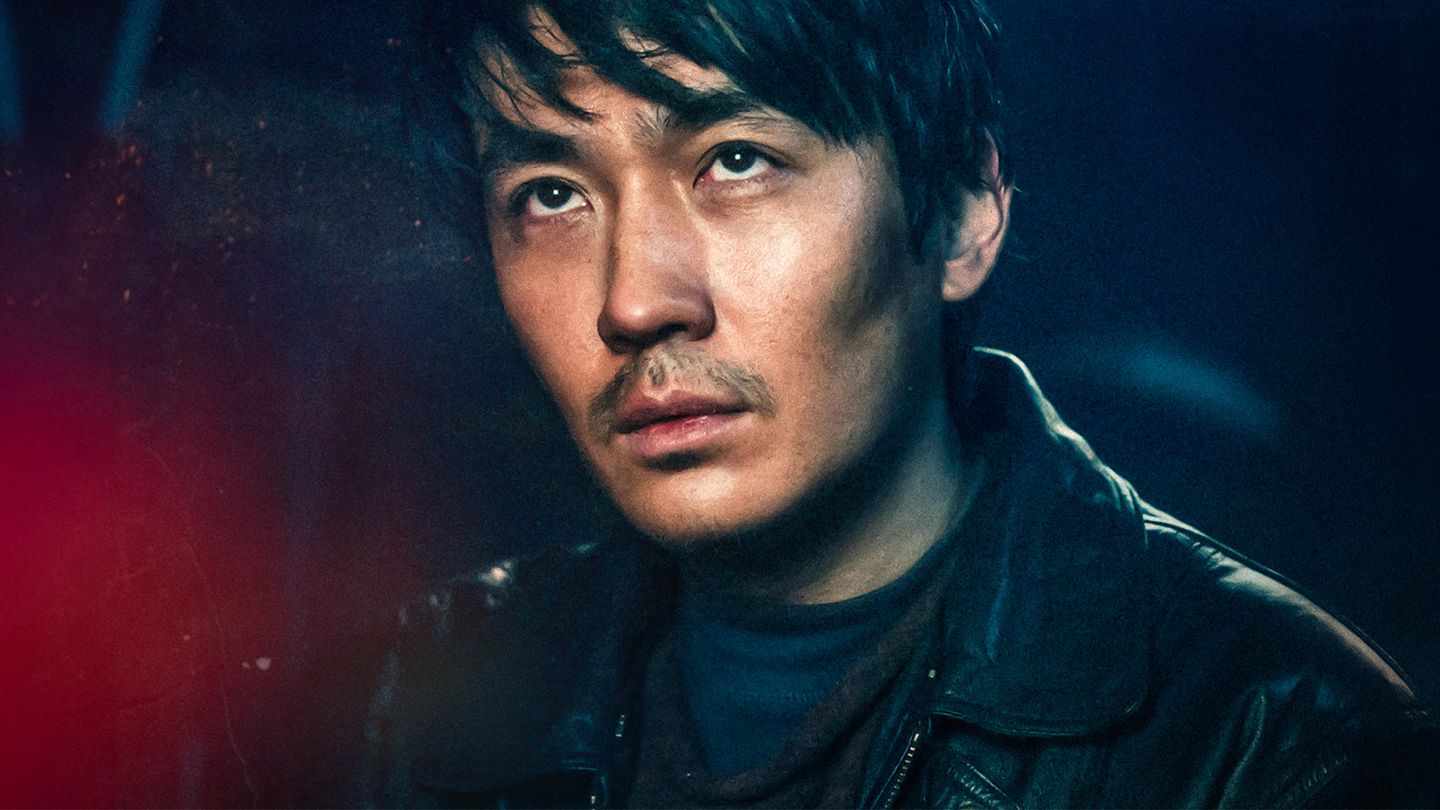 Only the River Flows - Trailer