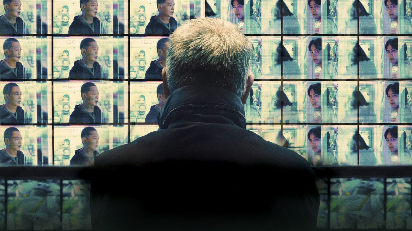 Stranger Eyes - Trailer