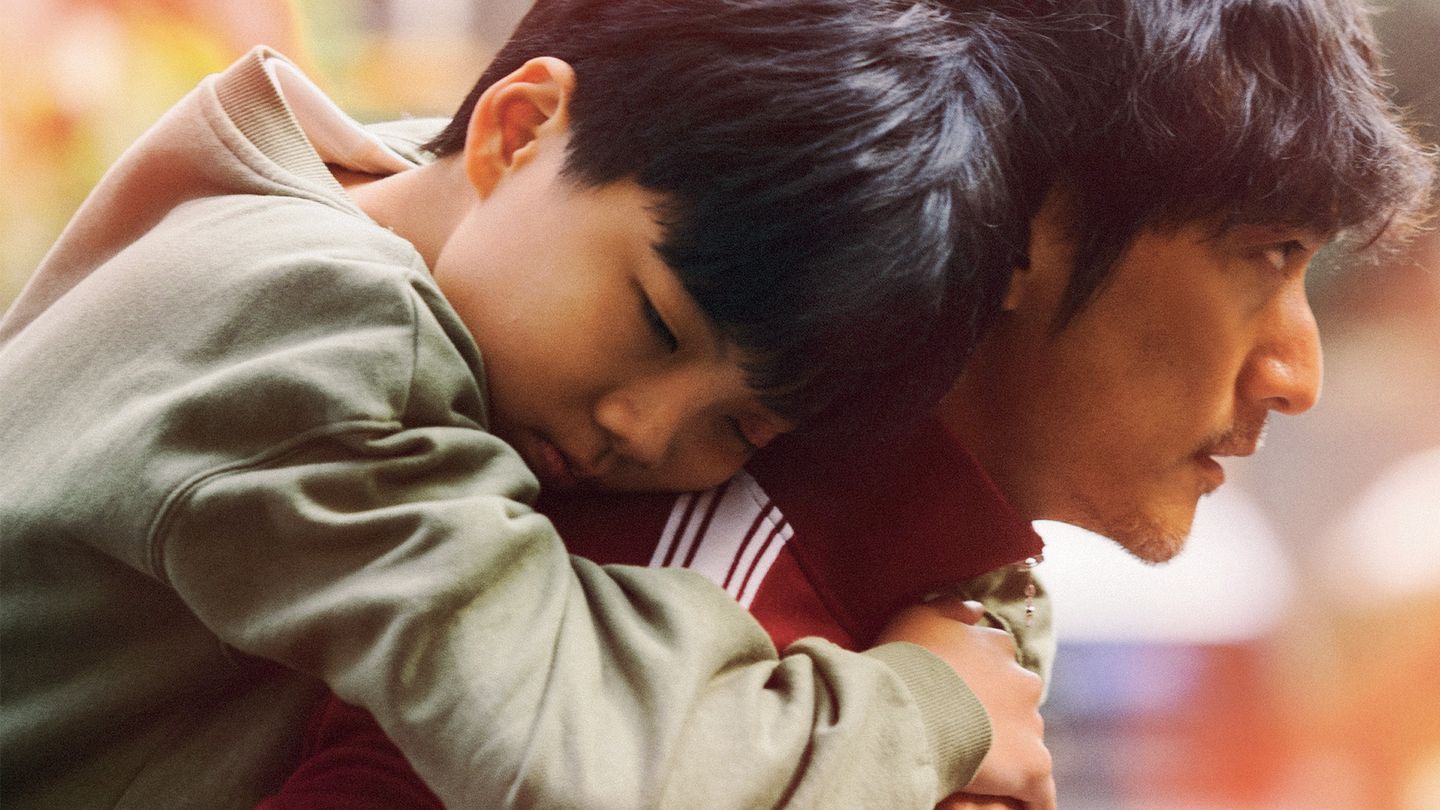 My Father's Son - Trailer