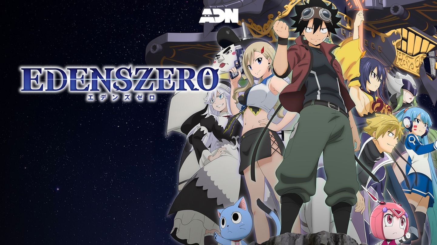 Edens Zero - Movie