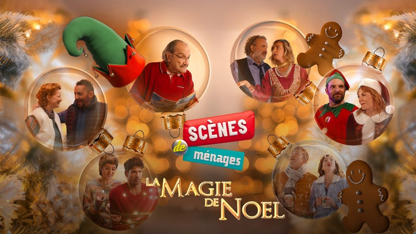 Scènes de ménages