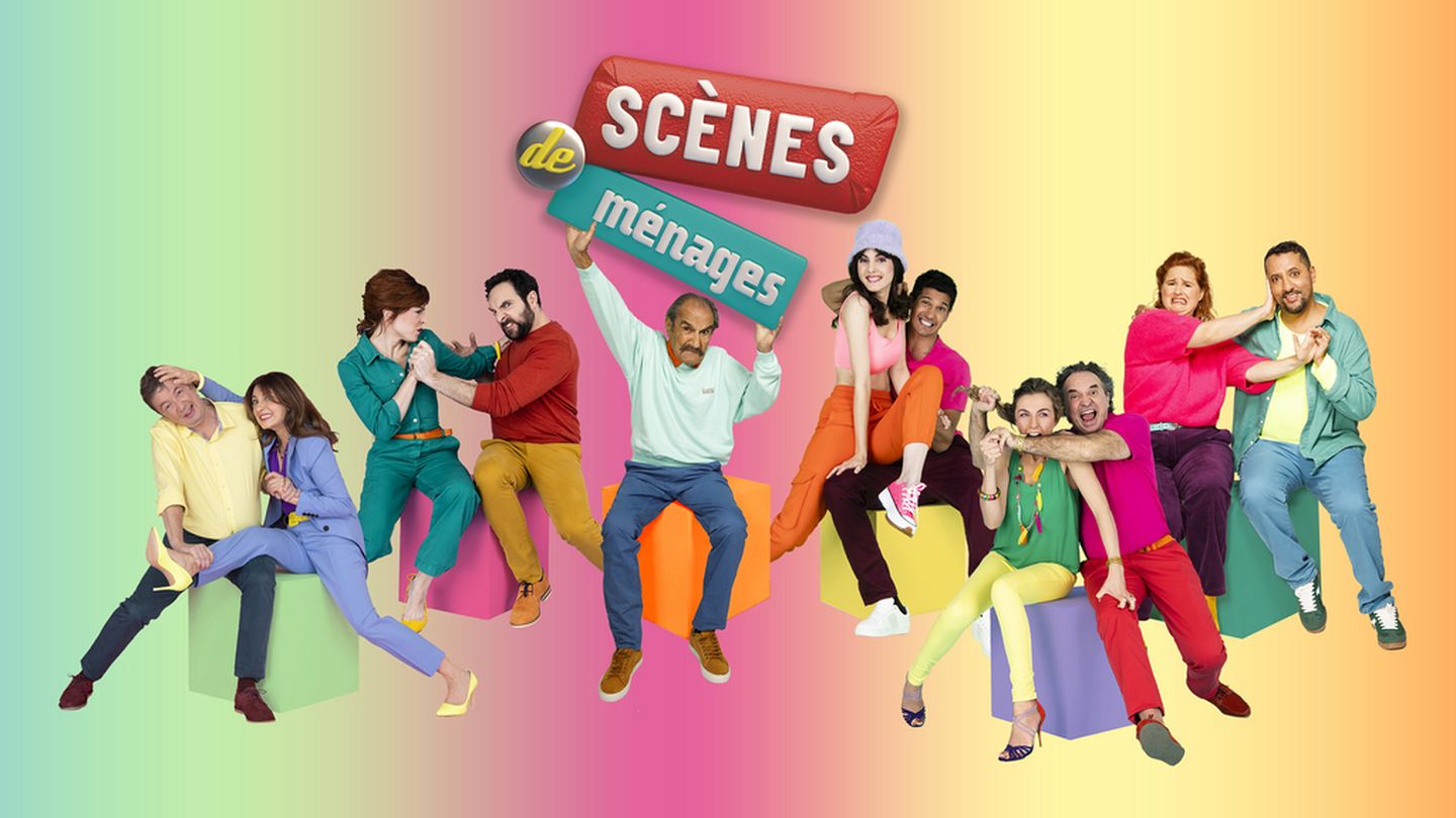 Scènes de ménages