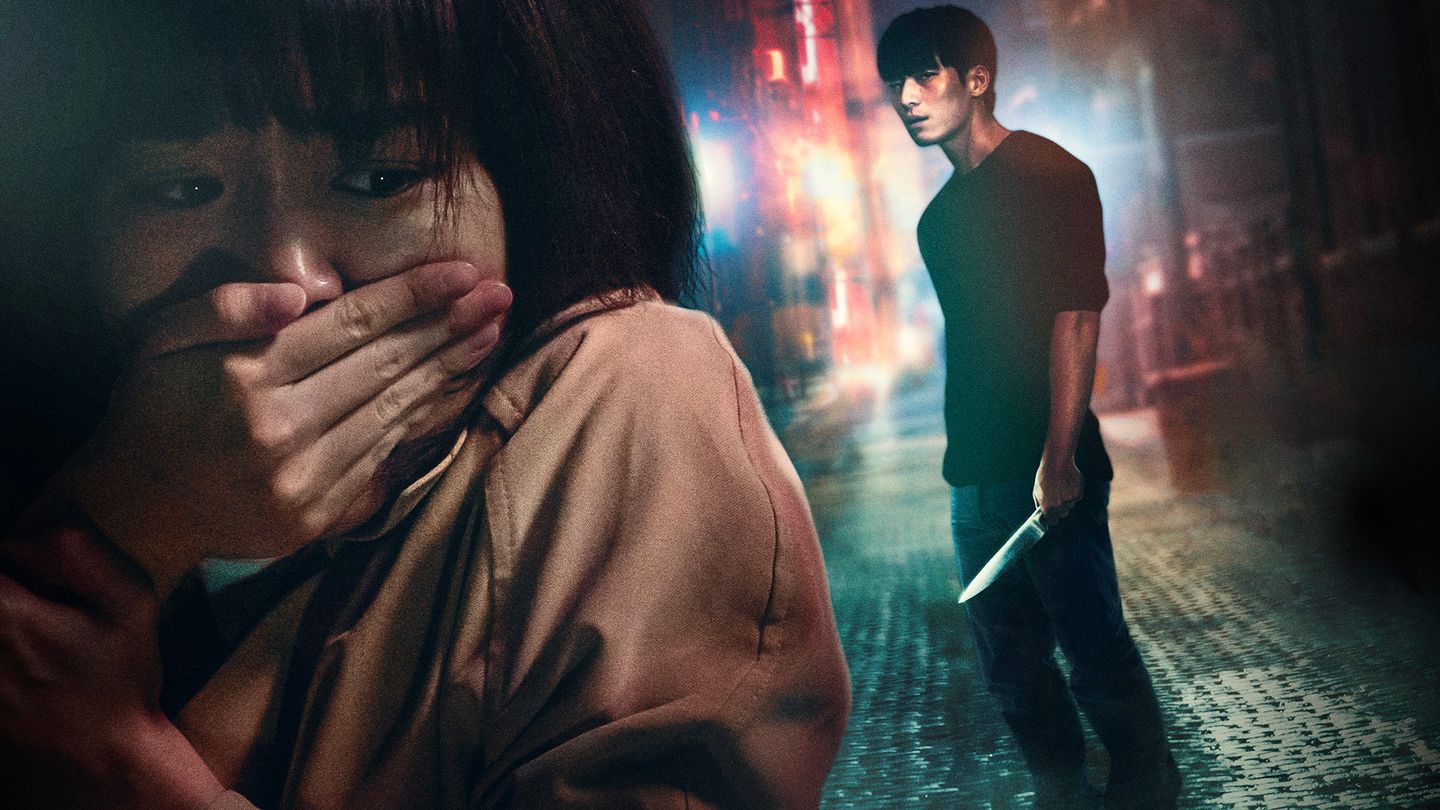 Midnight Silence - Trailer