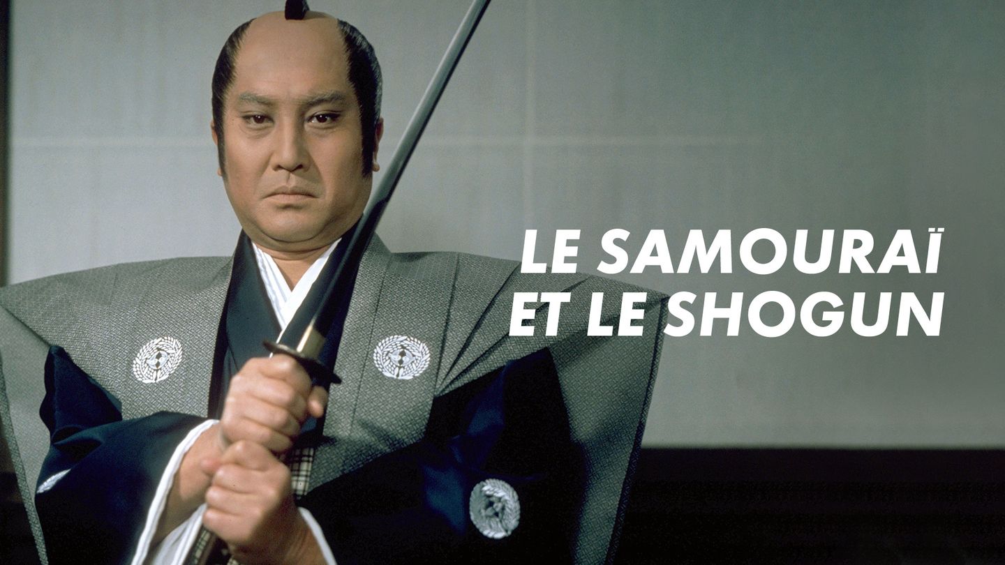 Le samouraï et le shogun