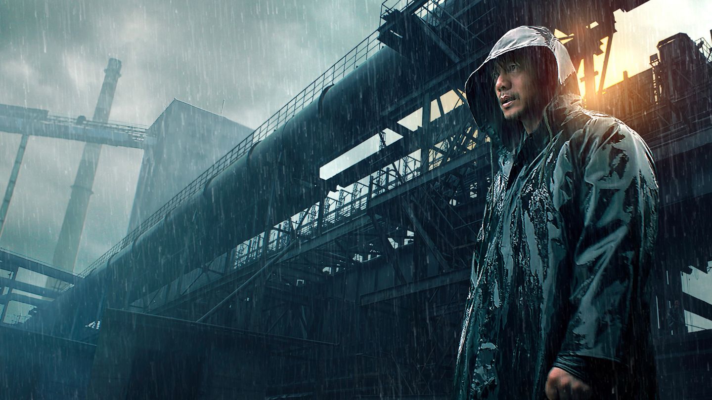 Une pluie sans fin - Trailer