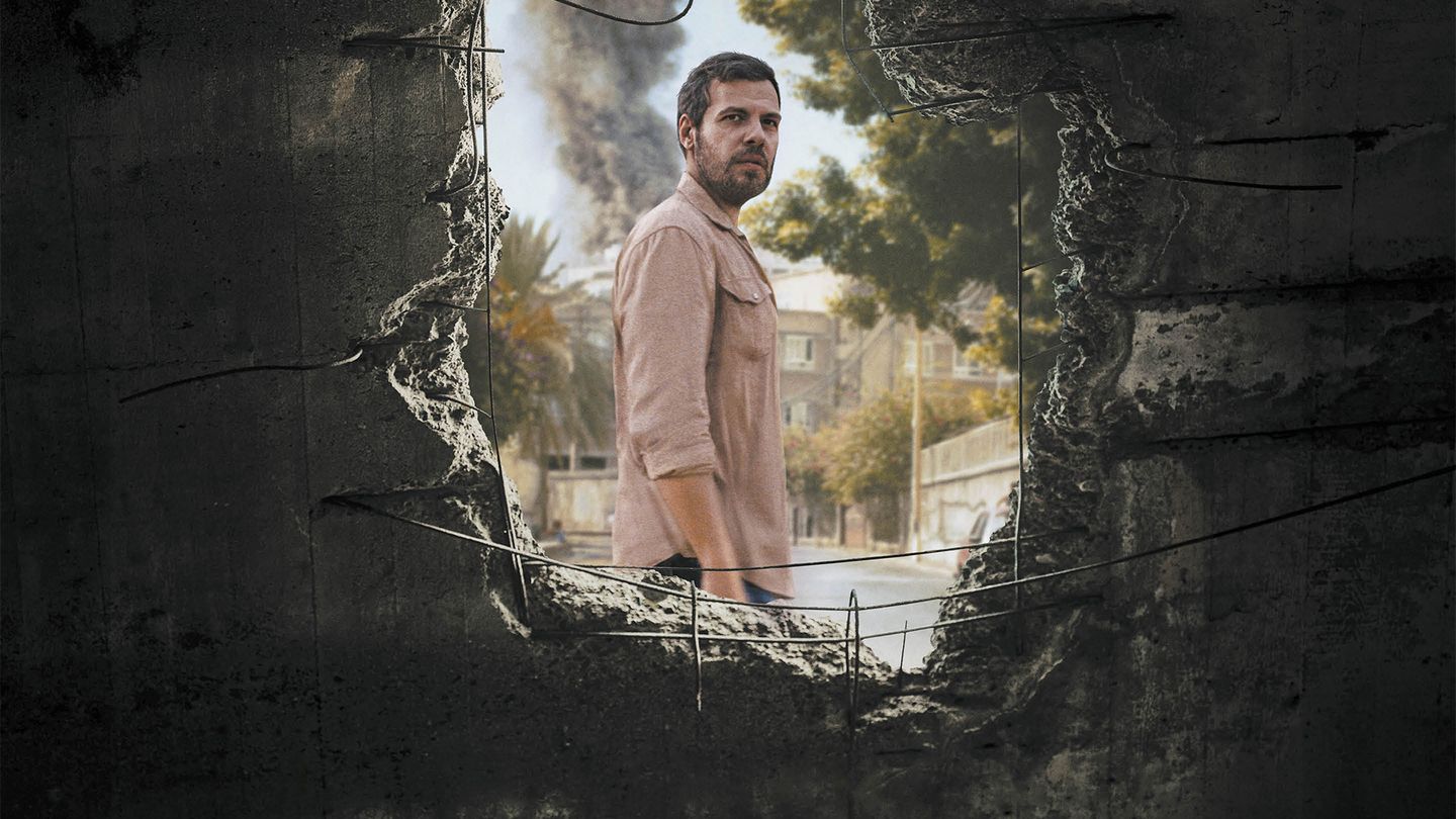 Le Quatrième Mur - Trailer