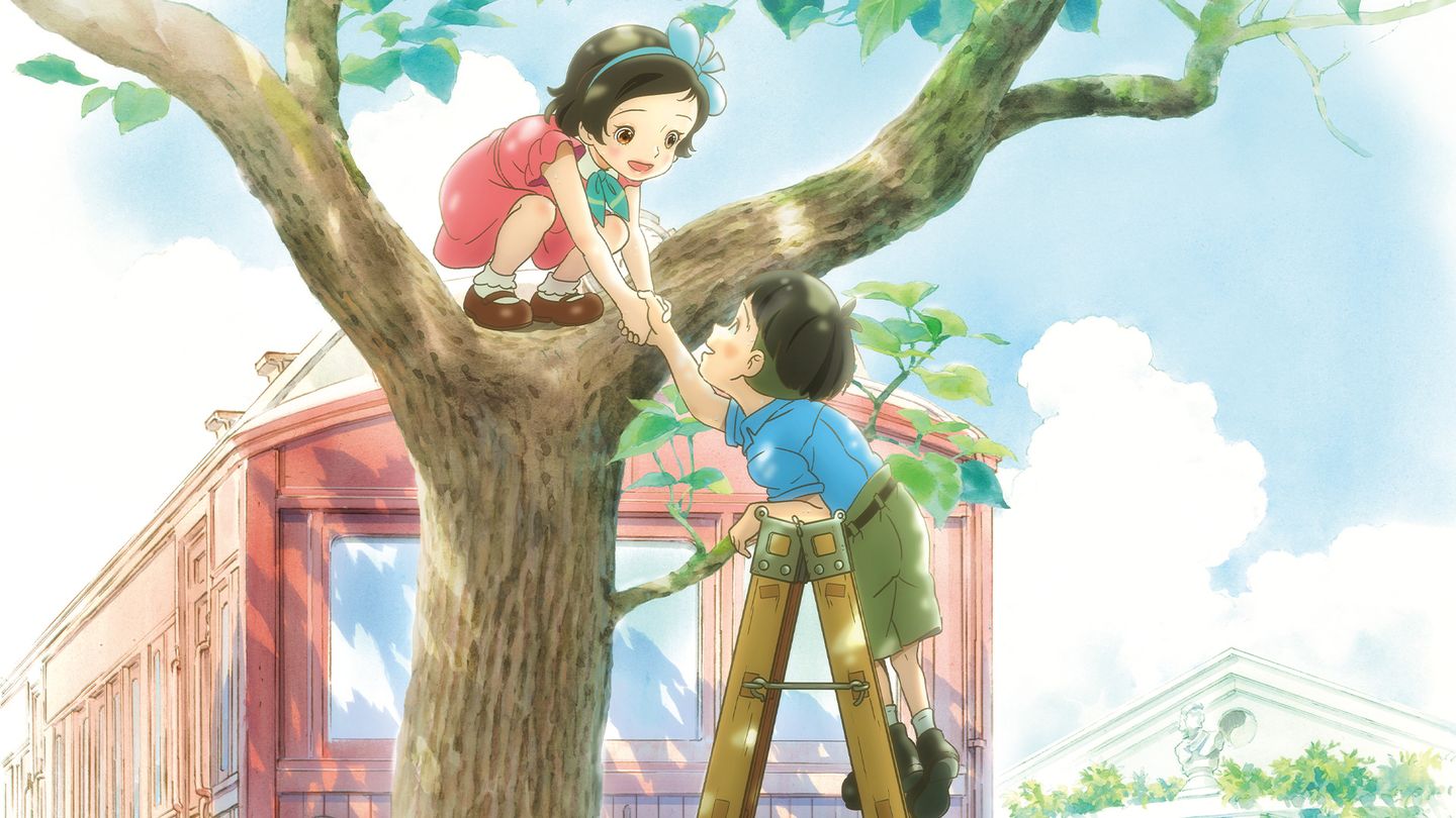 Totto-chan, la petite fille à la fenêtre - Trailer