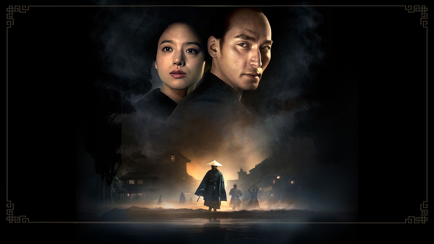 Le joueur de go - Trailer