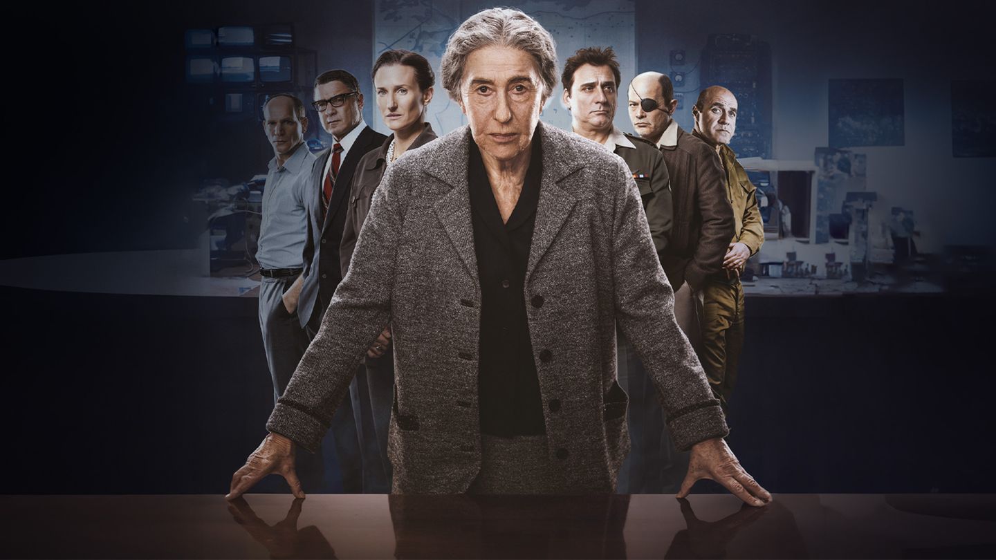 Golda - Trailer