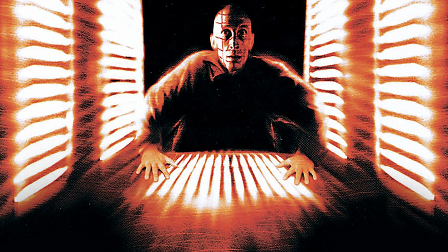 Cube - Trailer