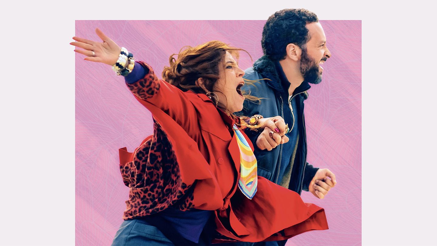 La vie de ma mère - Trailer