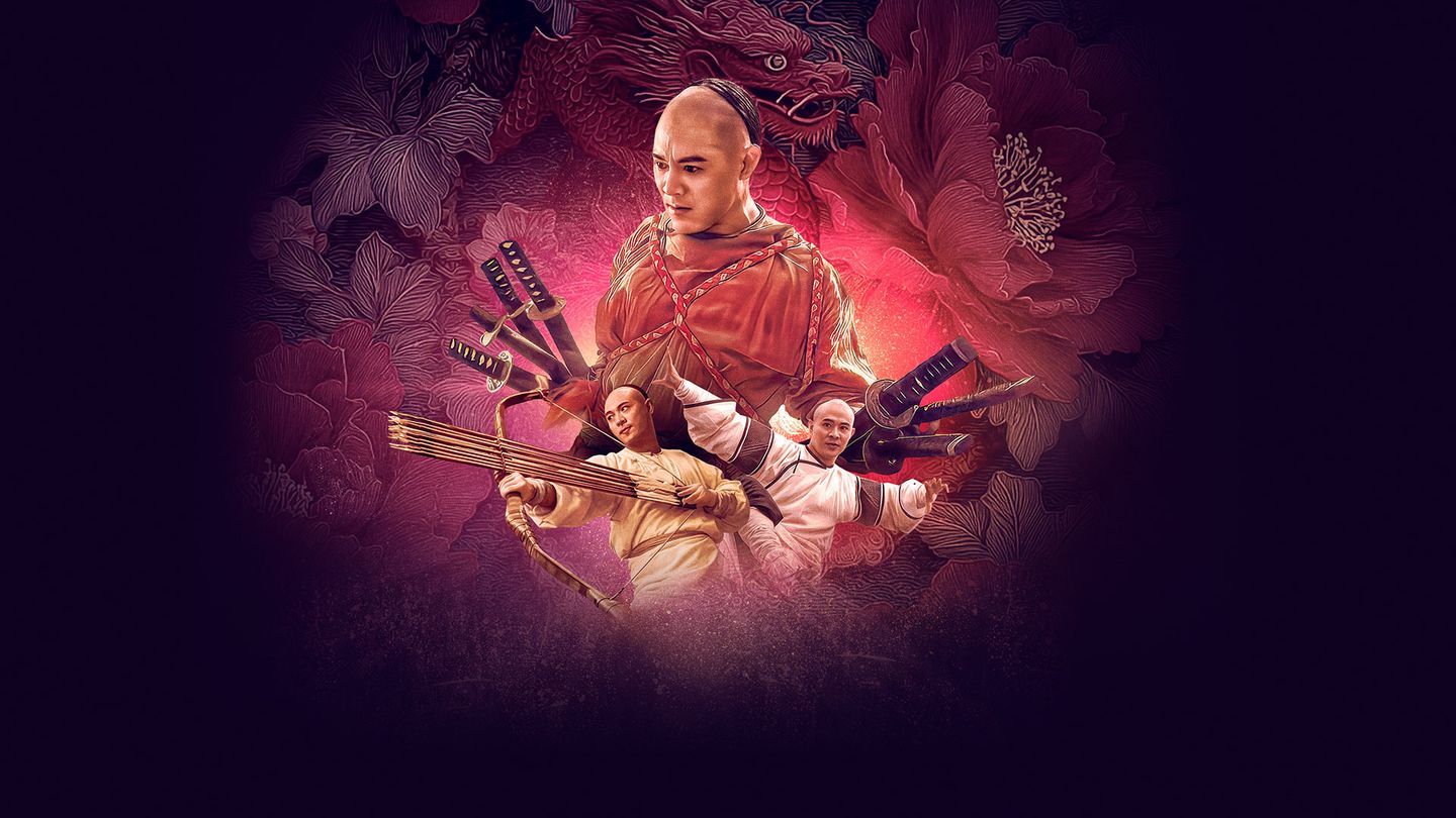 La Légende de Fong Sai-Yuk