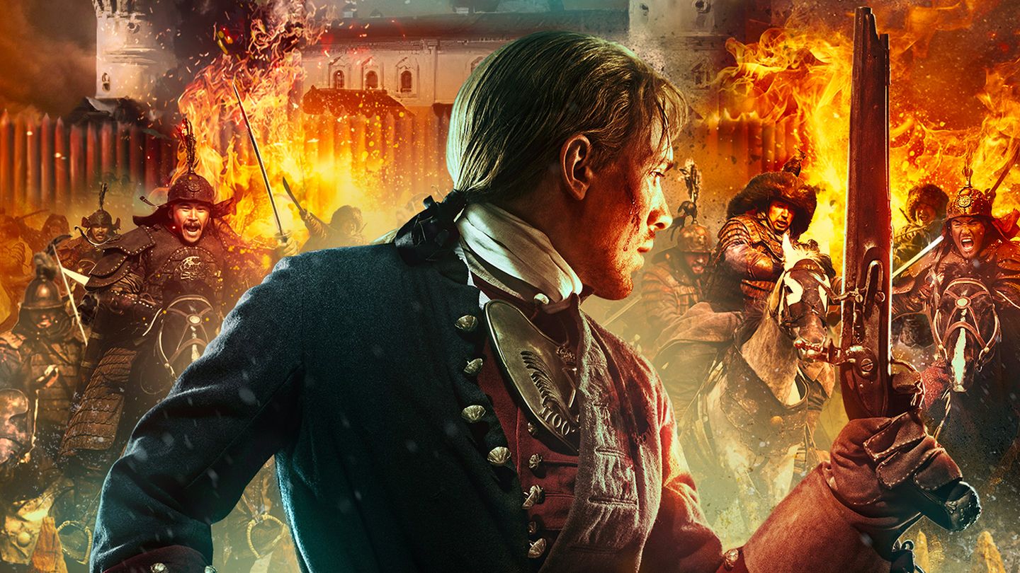 The Last Fortress - Trailer