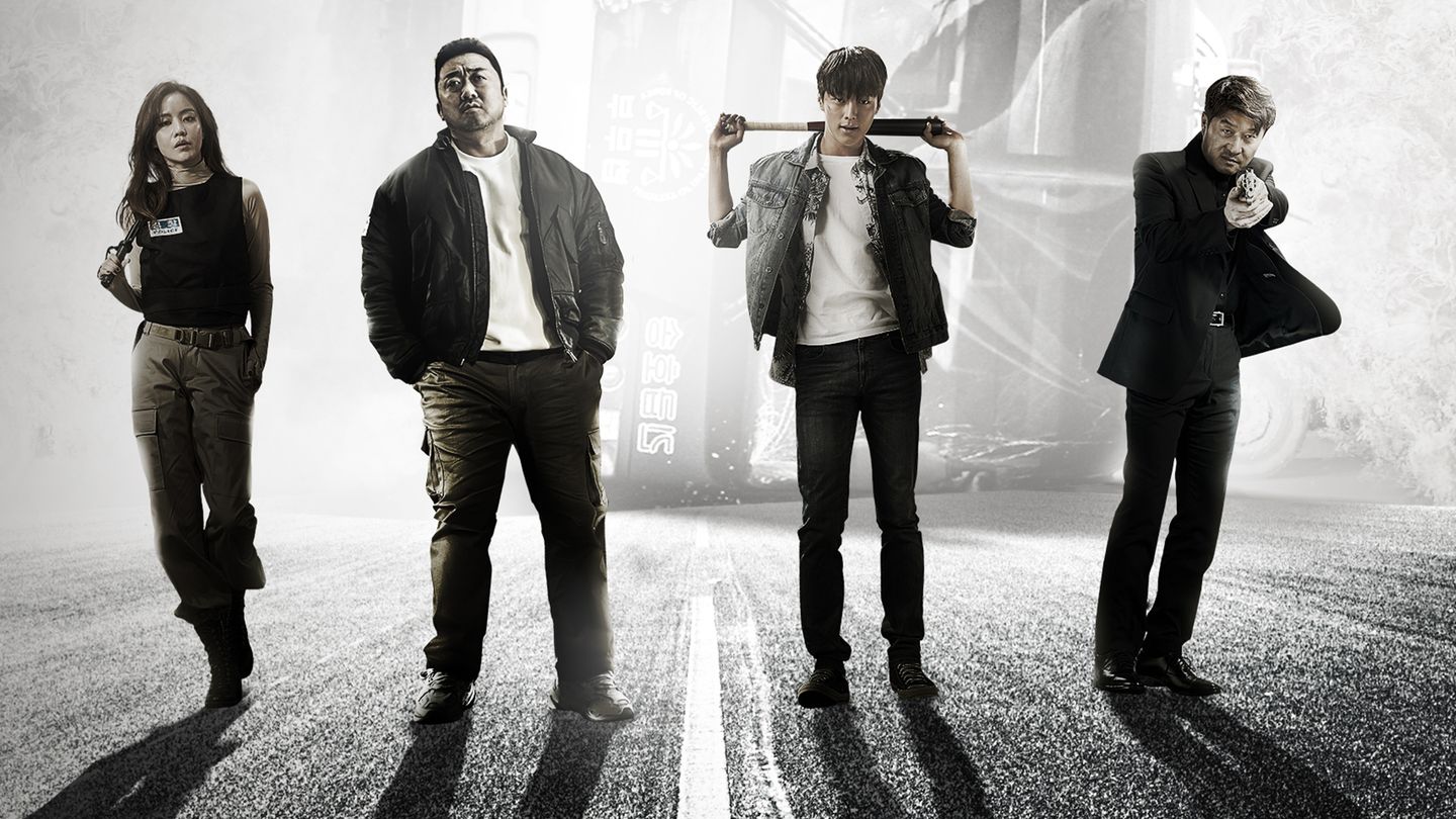 The Bad Guys - Trailer