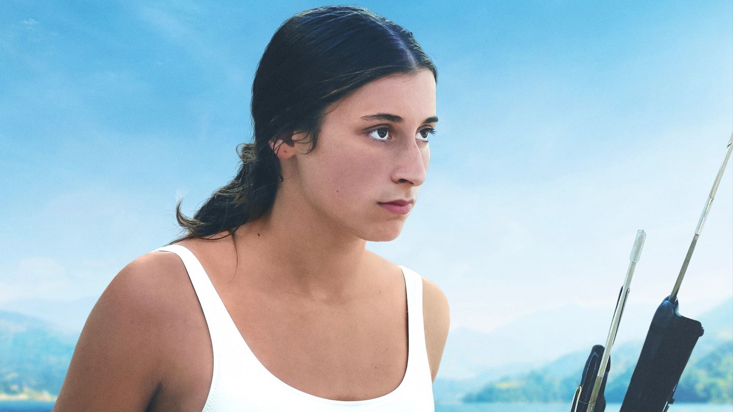 Murina - Trailer