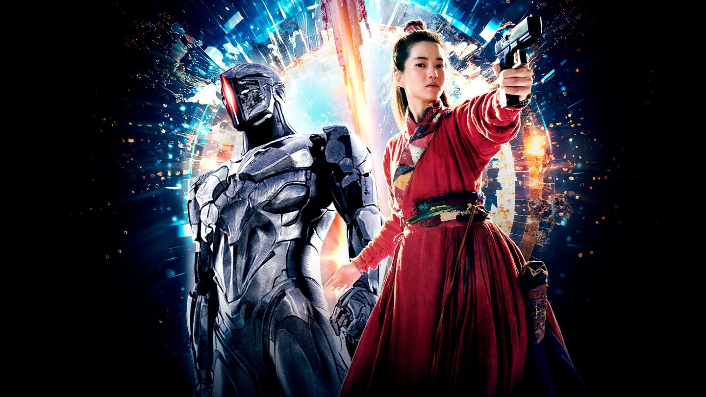 Alienoid : Les Protecteurs du futur - Trailer