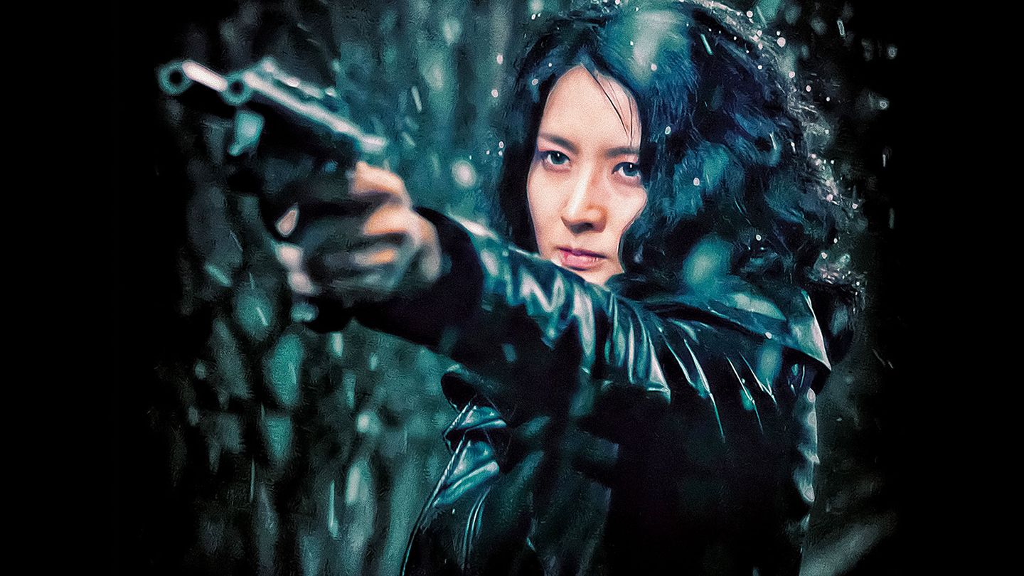 Lady Vengeance - Trailer