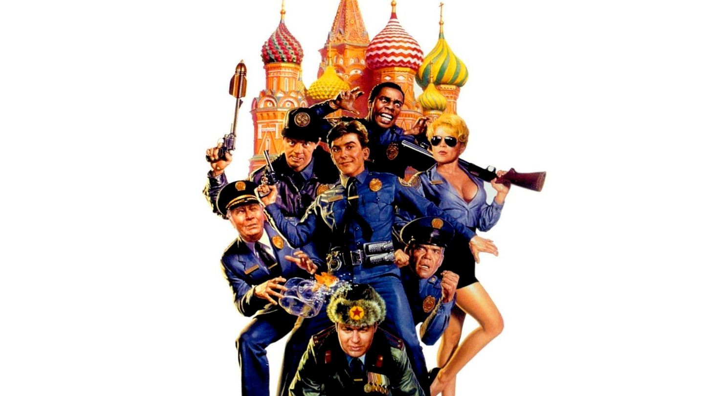 Police Academy 7 : mission à Moscou
