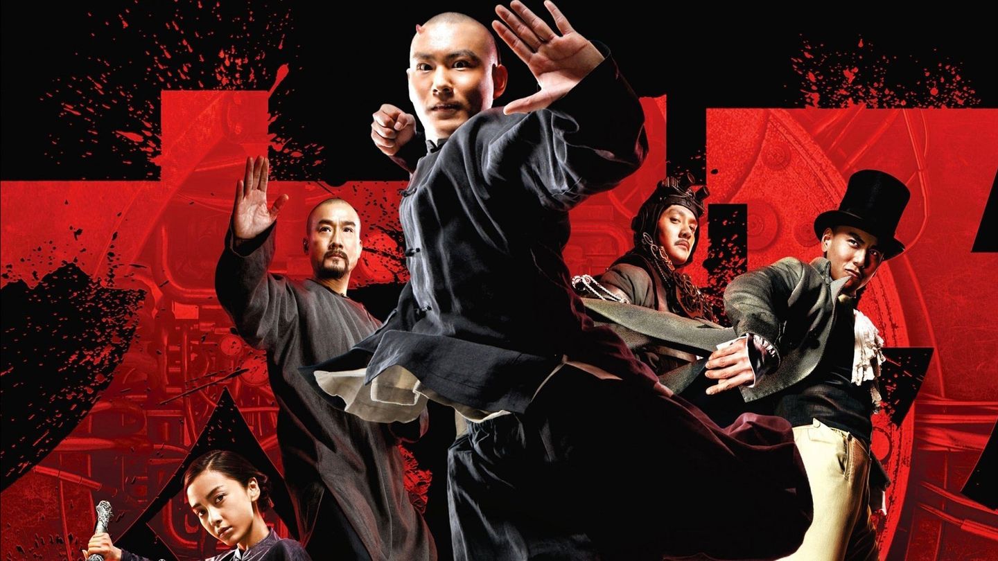 Tai Chi Hero