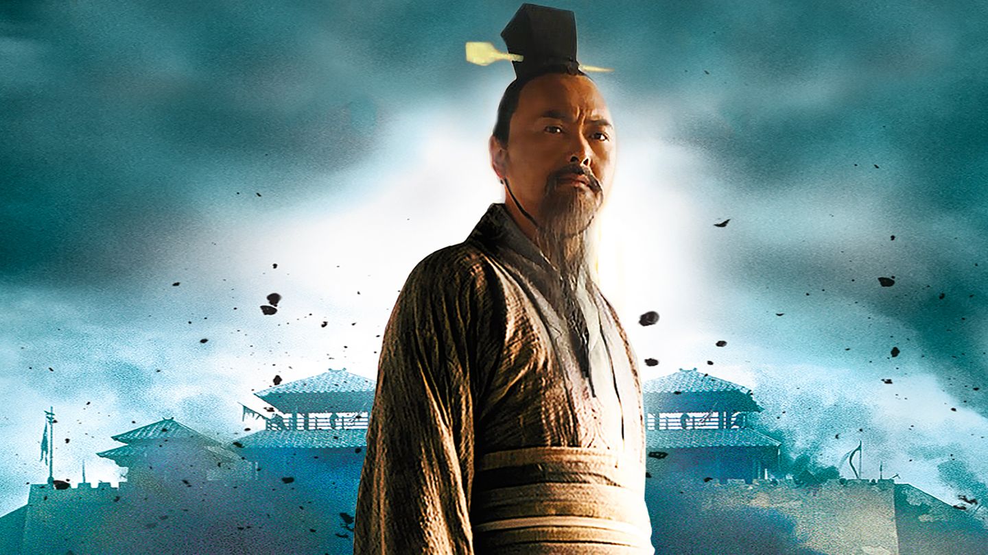 Confucius