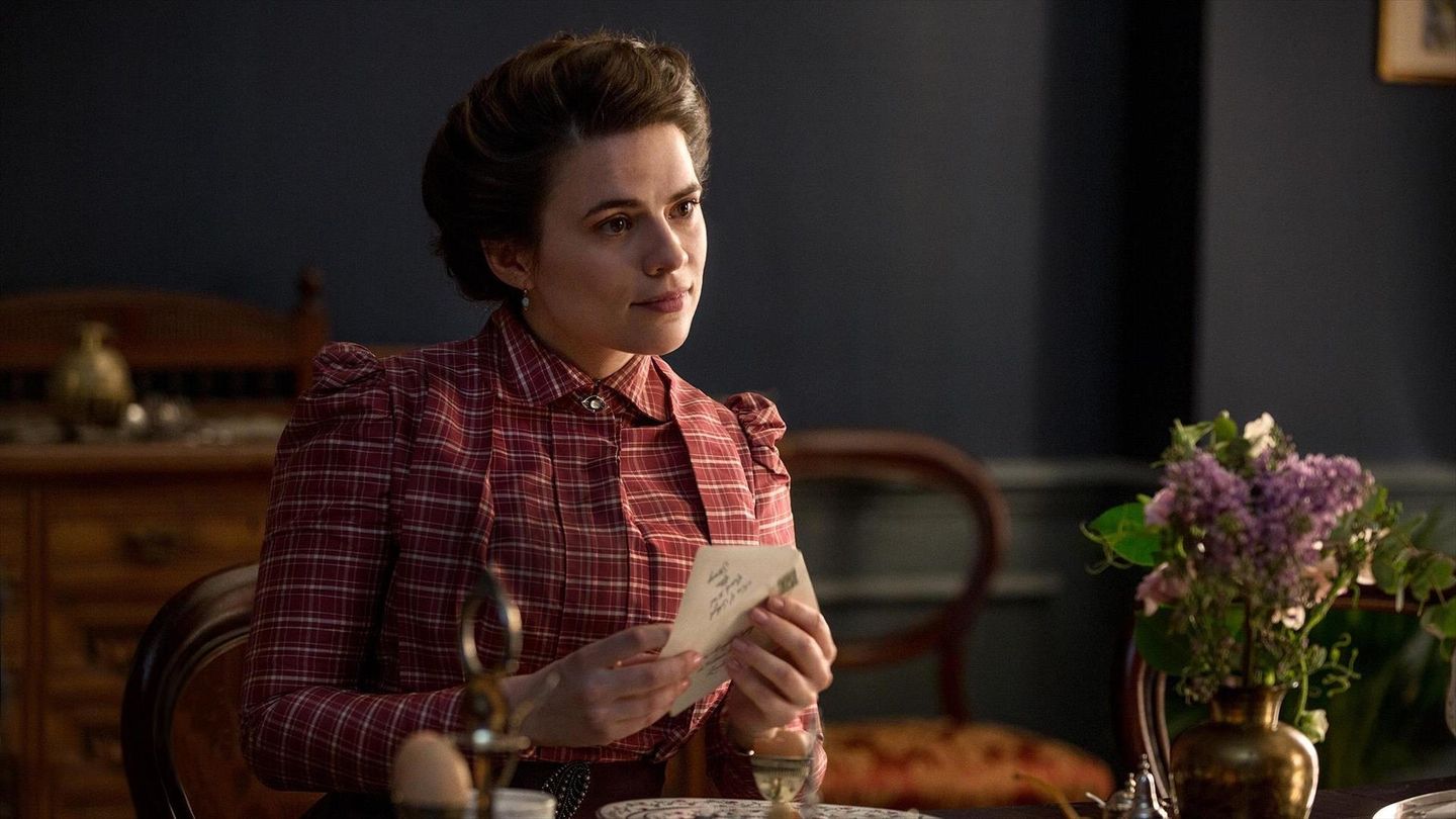 Howards End