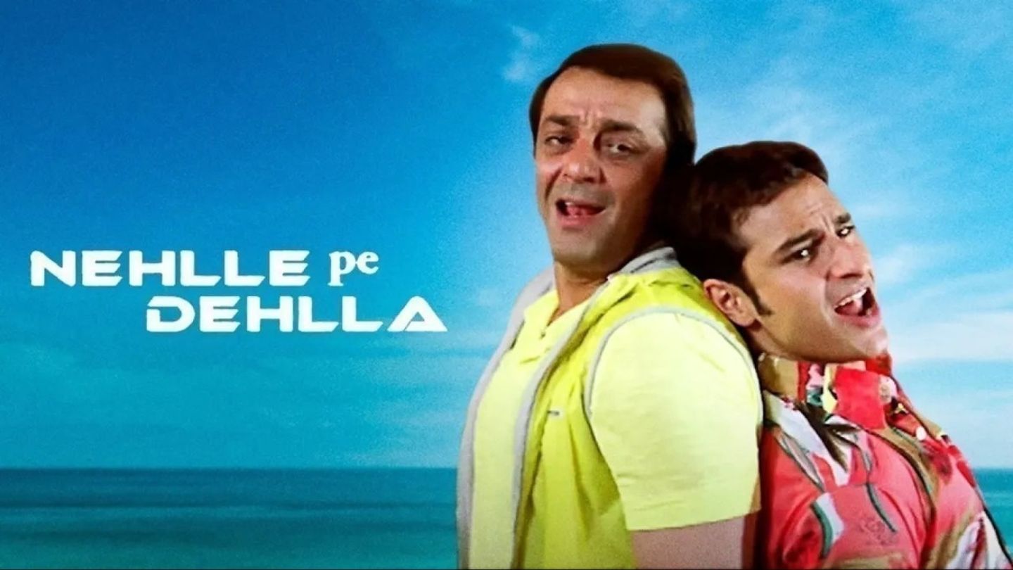 Nehlle Pe Dehlla