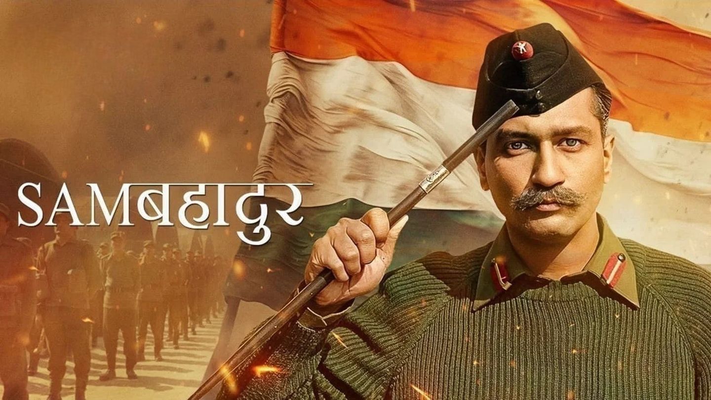 Sam Bahadur