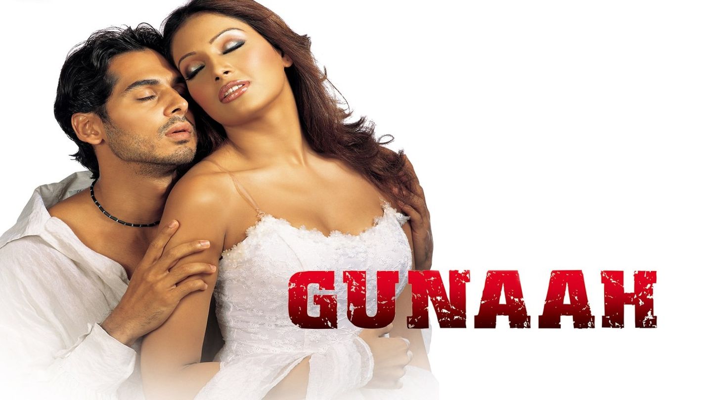 Gunaah
