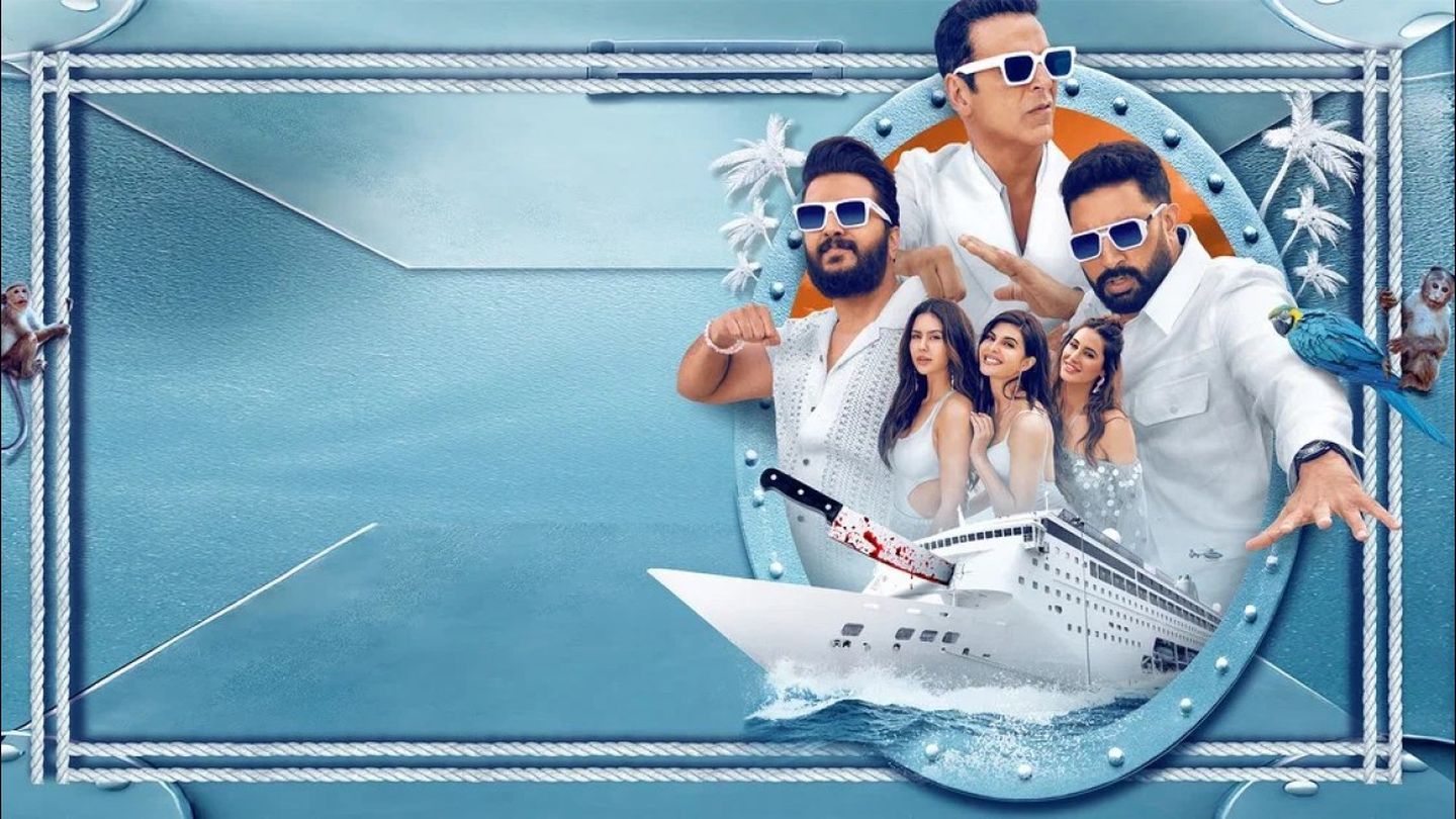 Housefull 5A