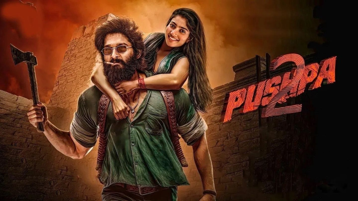 Pushpa 2 : The Rule