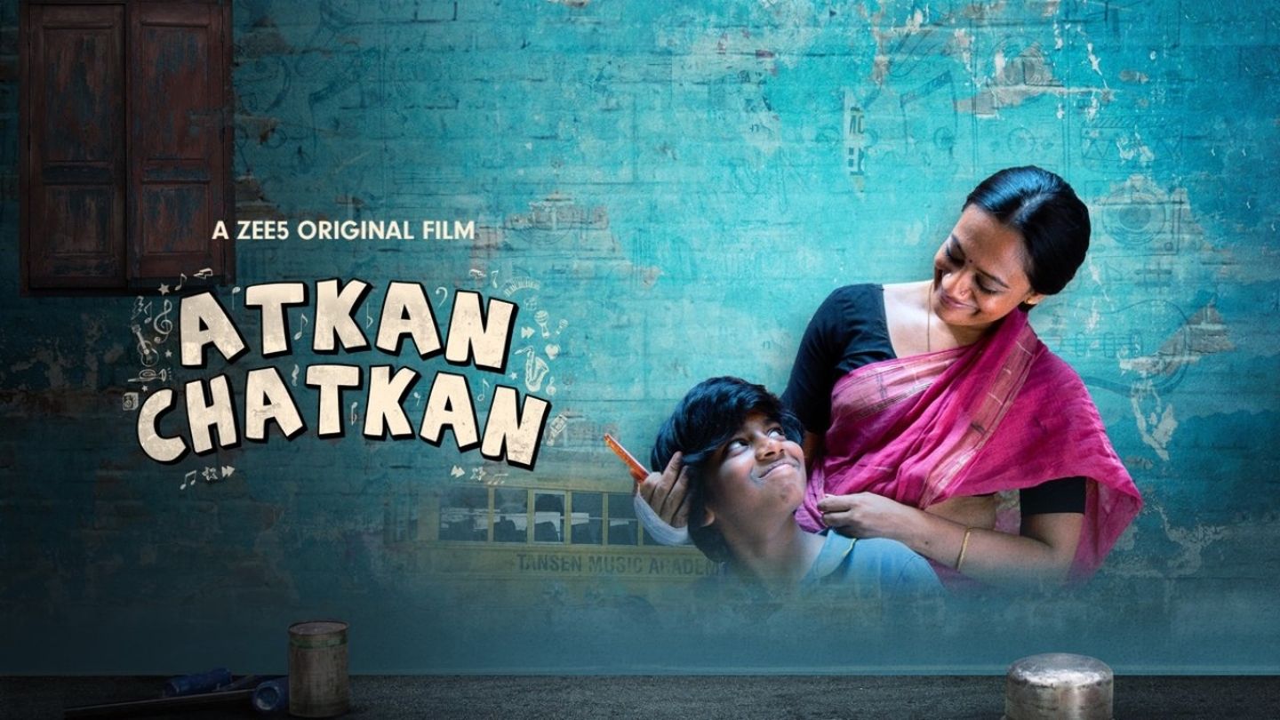 Atkan Chatkan