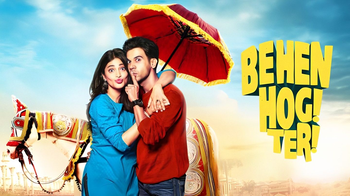 Behen Hogi Teri