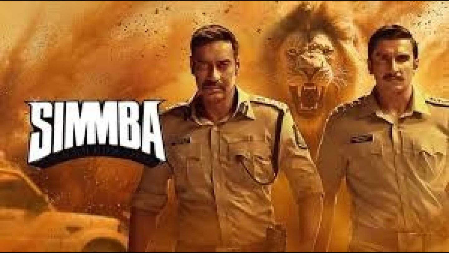 Simmba