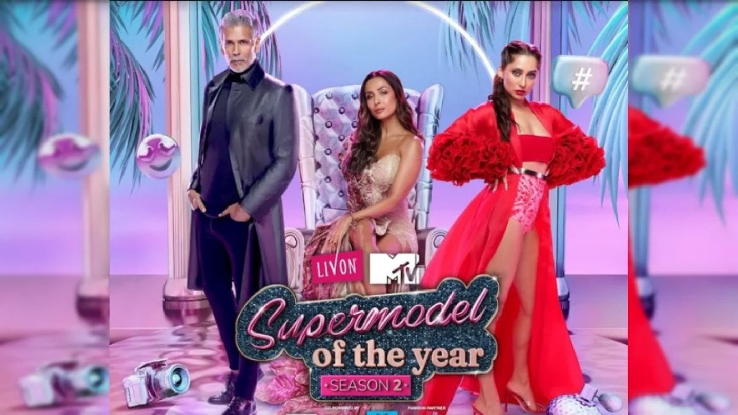 Supermodel of the year 2