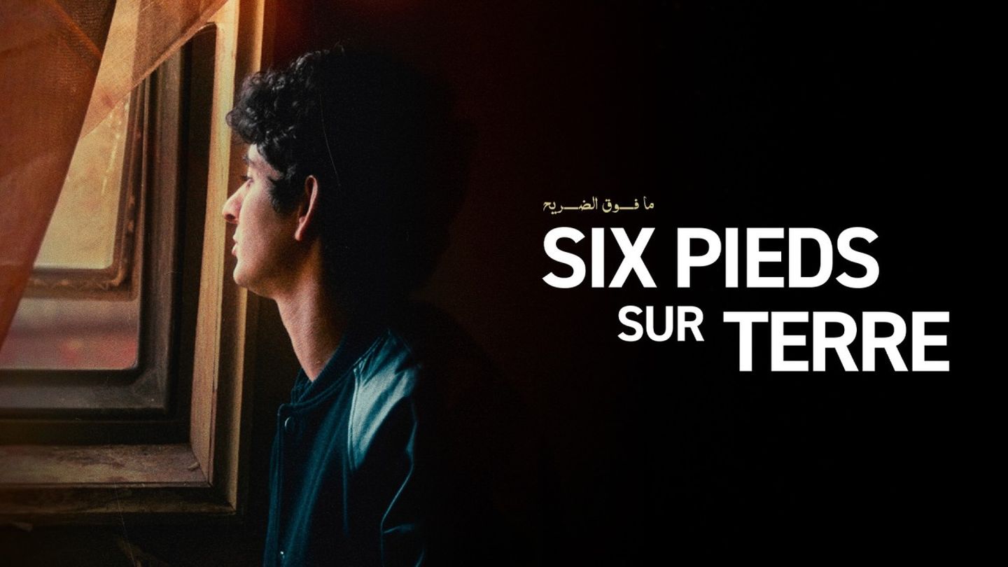 SIX PIEDS SUR TERRE