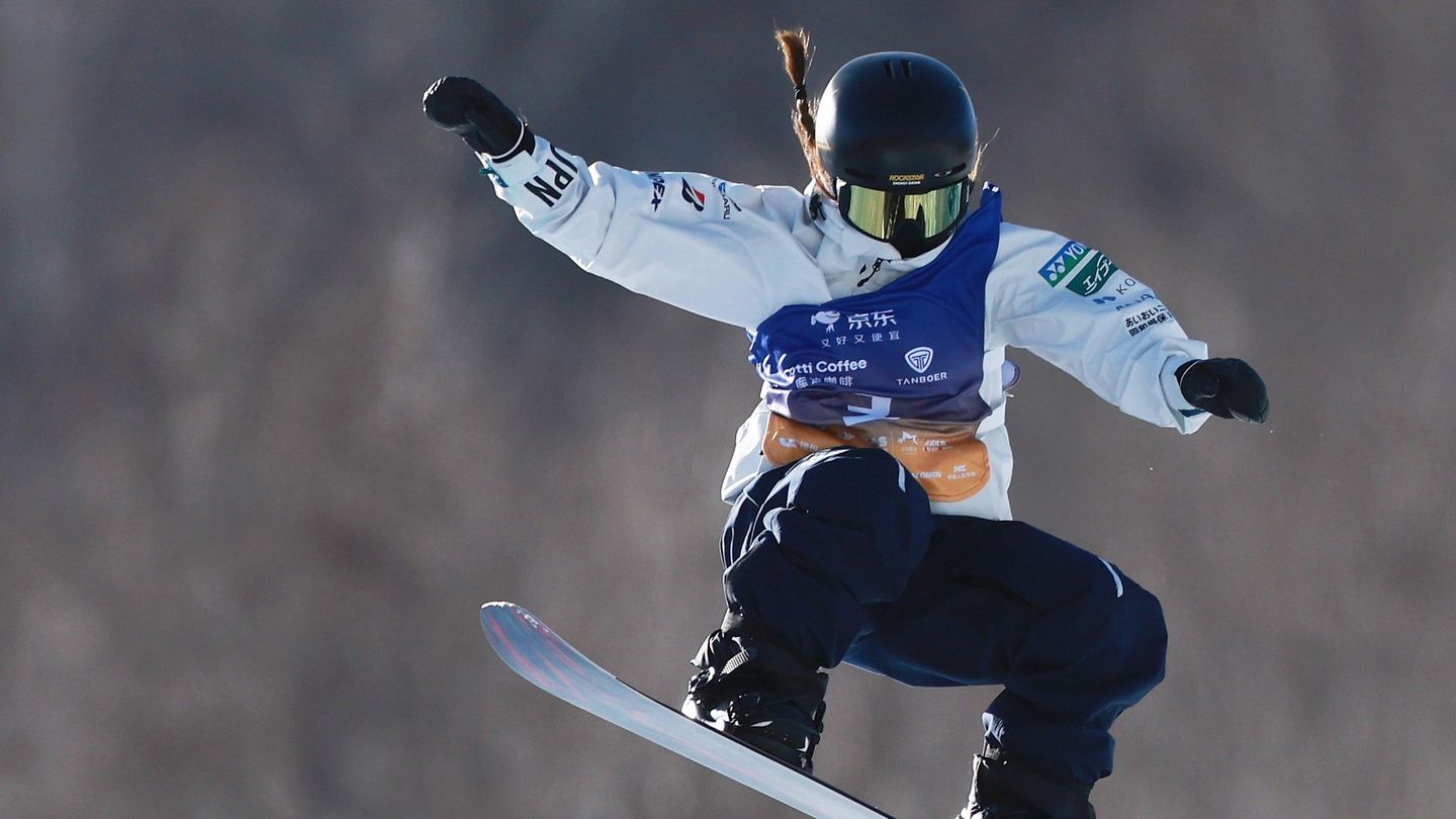 Flachau | Slopestyle (F)