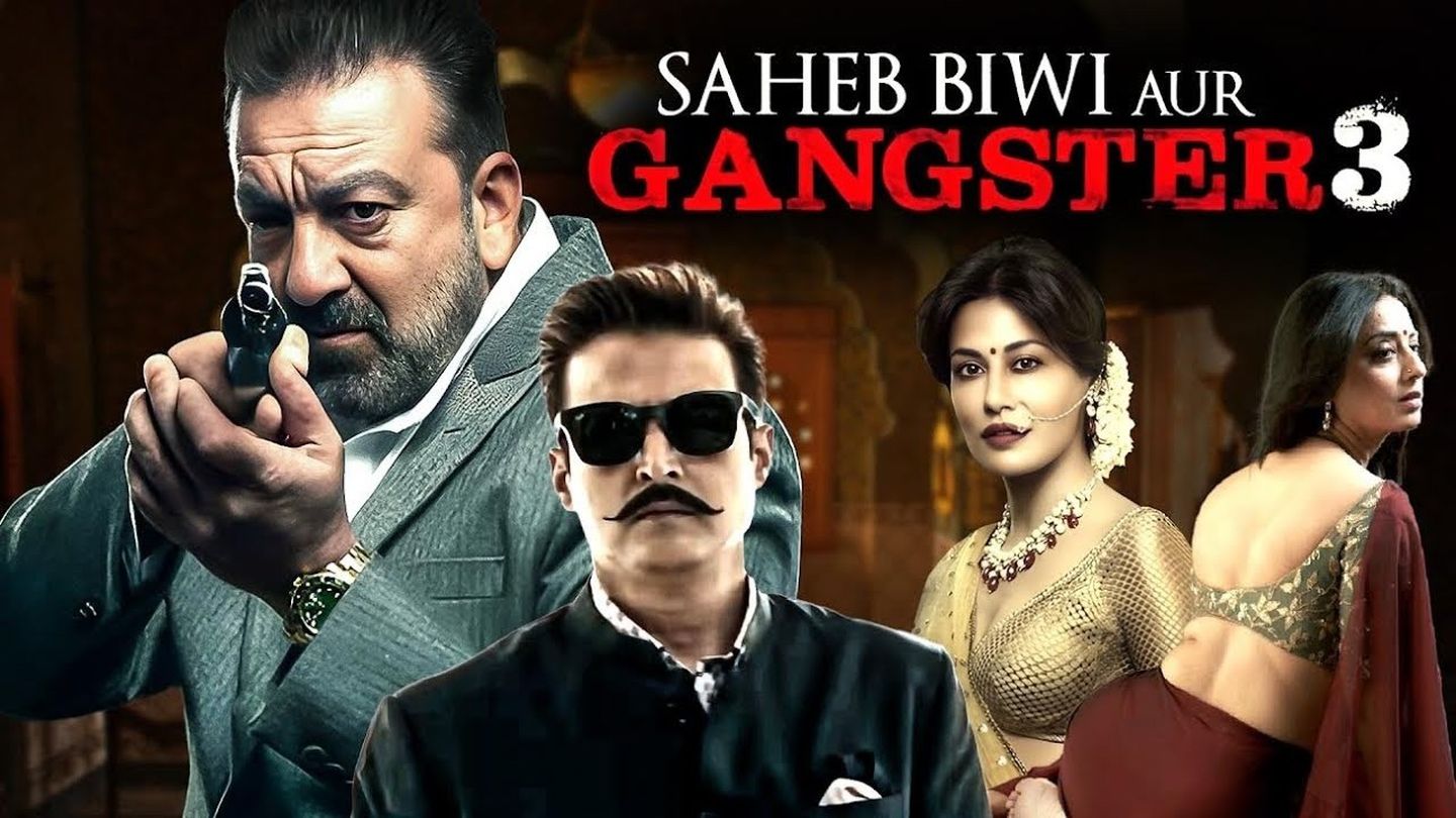Saheb Biwi Aur Gangster 3