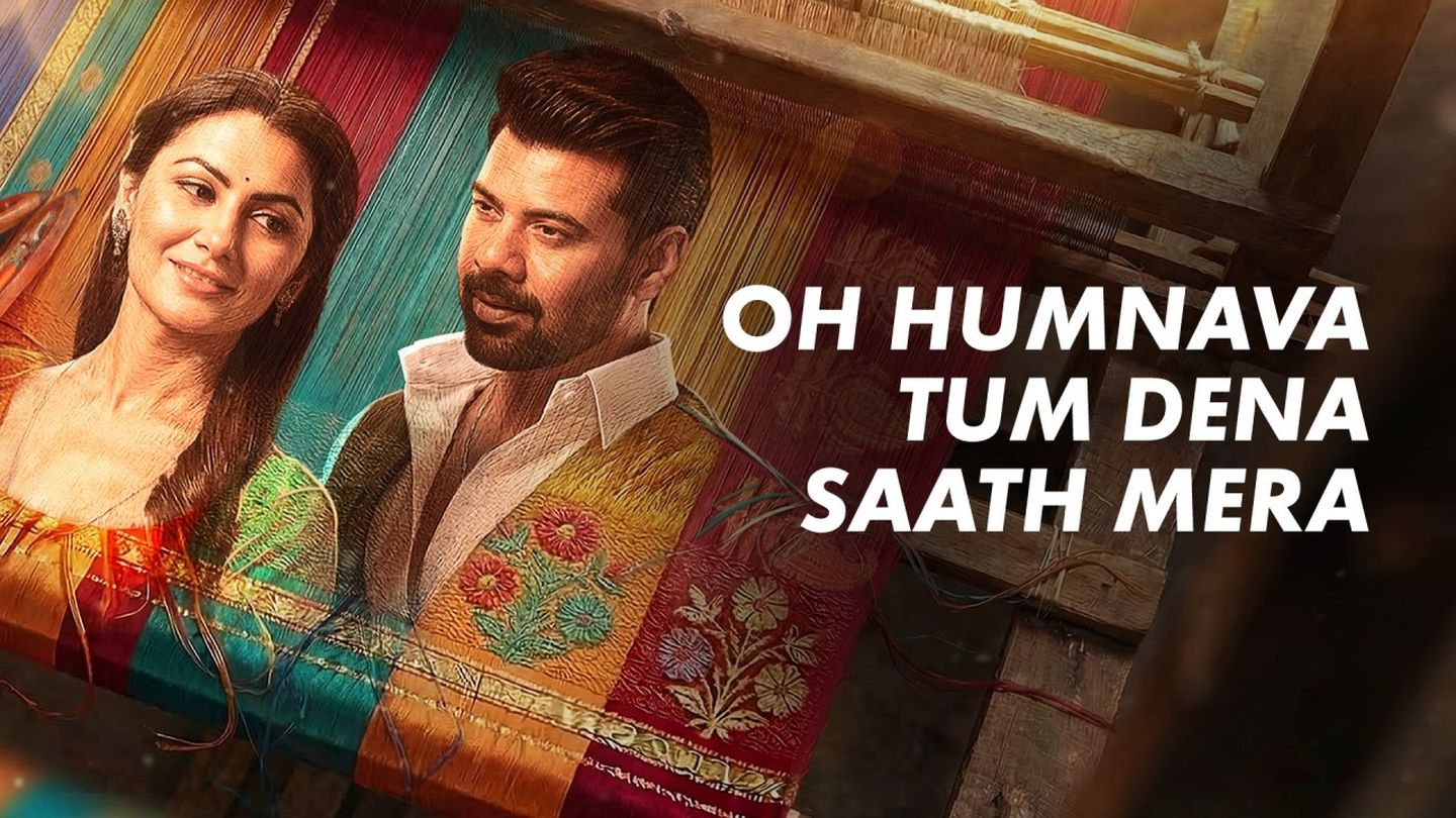 O Humnava Tum Dena Saath Mera