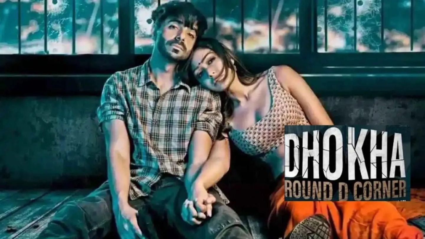 Dhokha Round D Corner