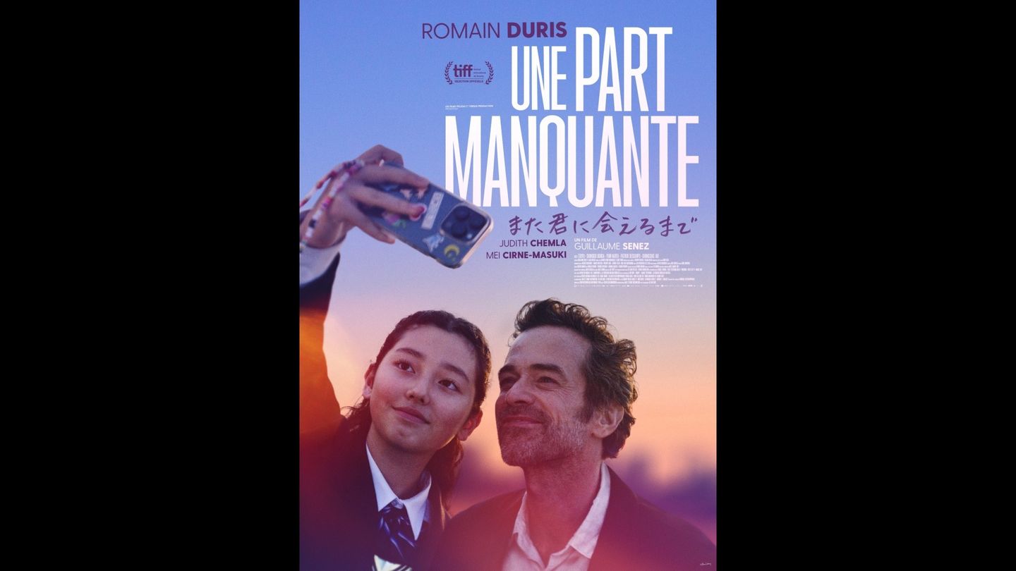 Bande-annonce : Une part manquante