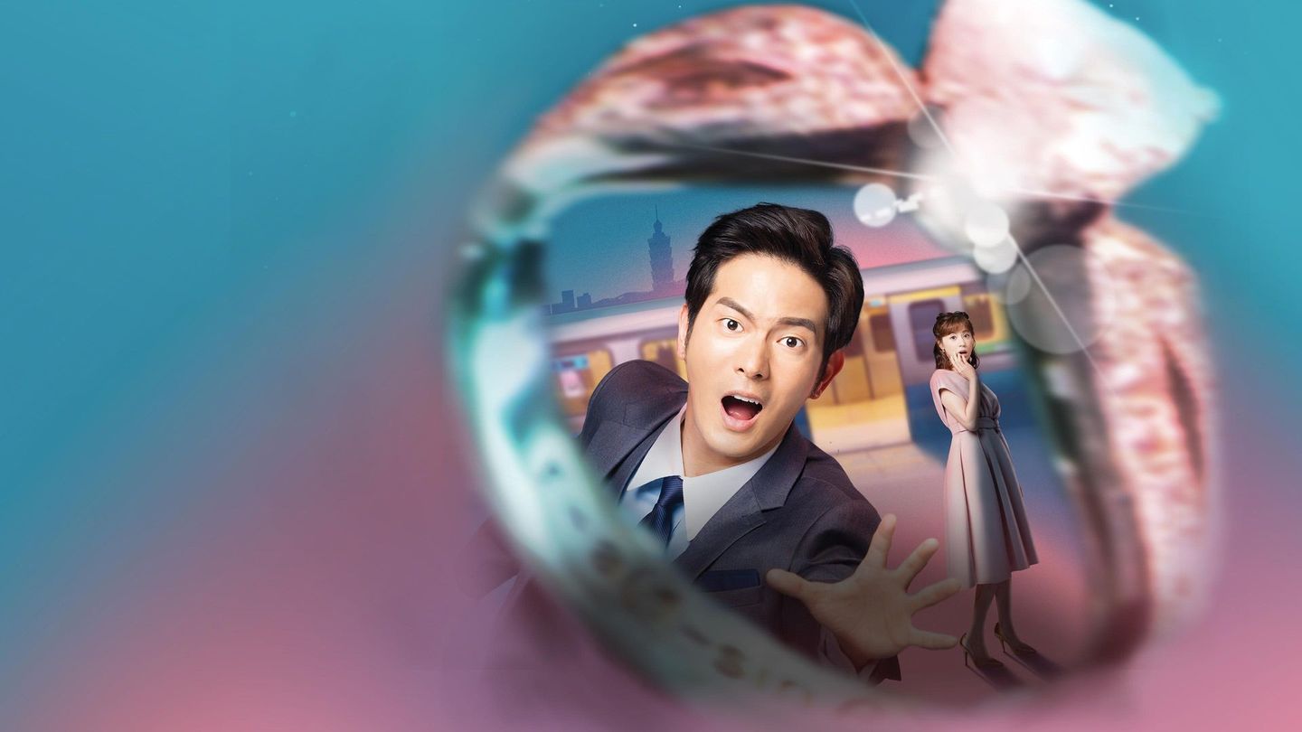 Adventure of the Ring