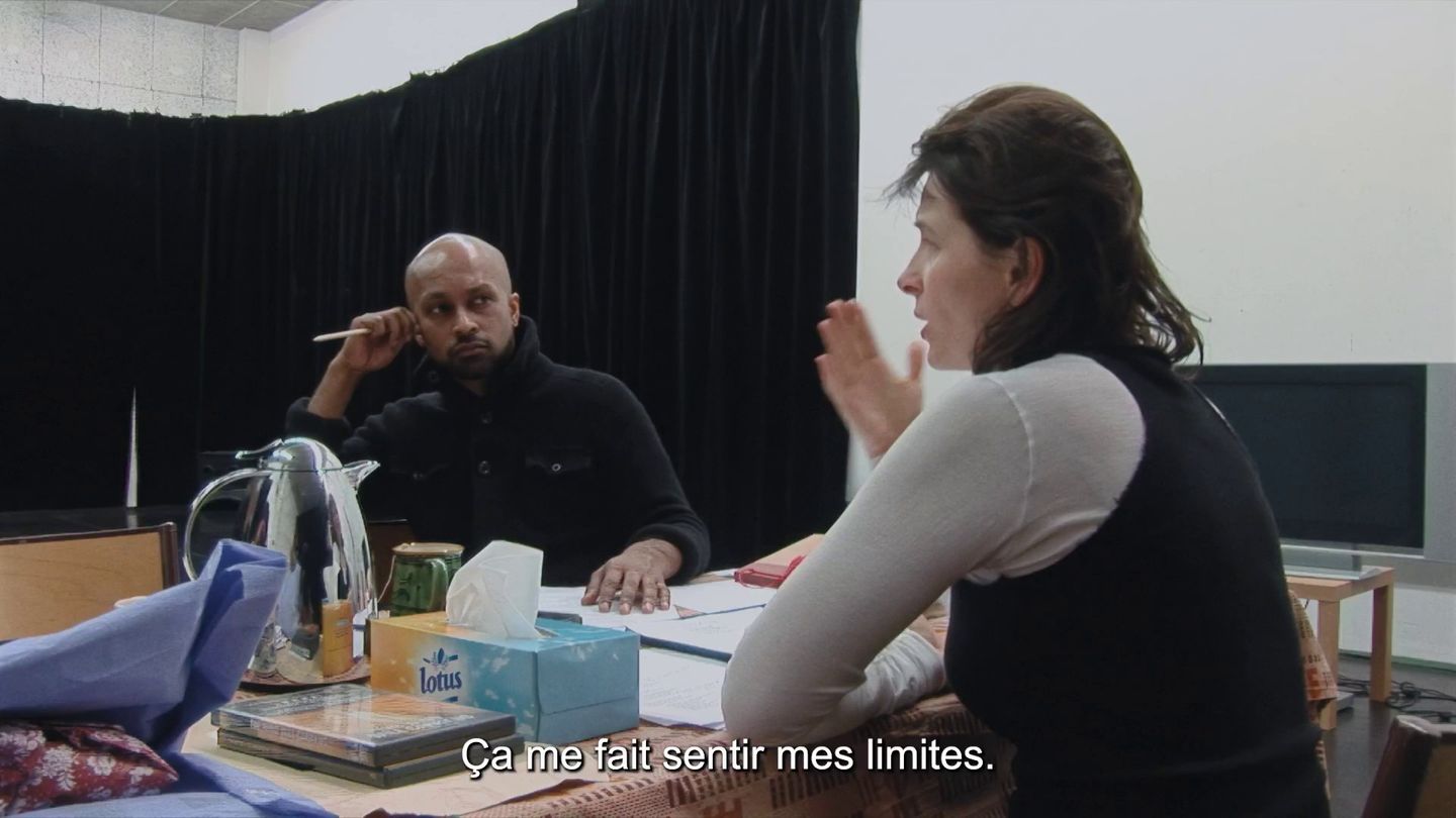 En nous