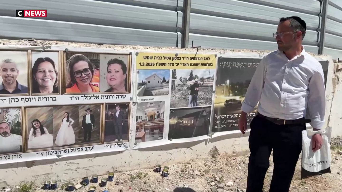 Les négociations avancent entre Washington et l'Iran, les réactions en Israël