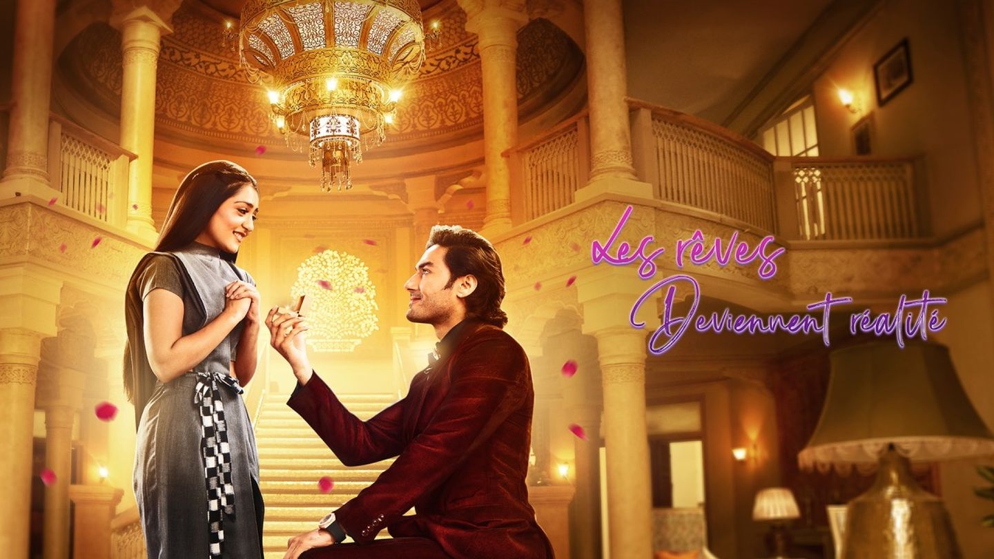 Les Rêves deviennent réalité