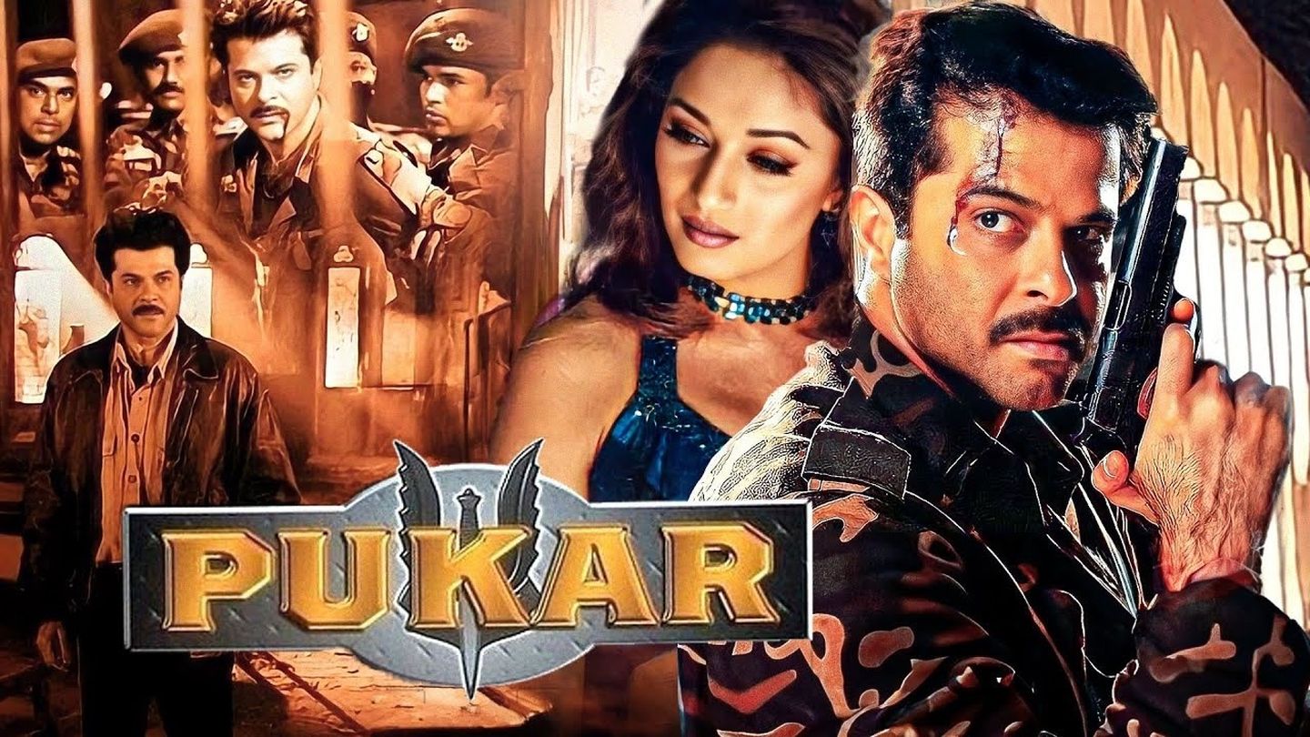 Pukar