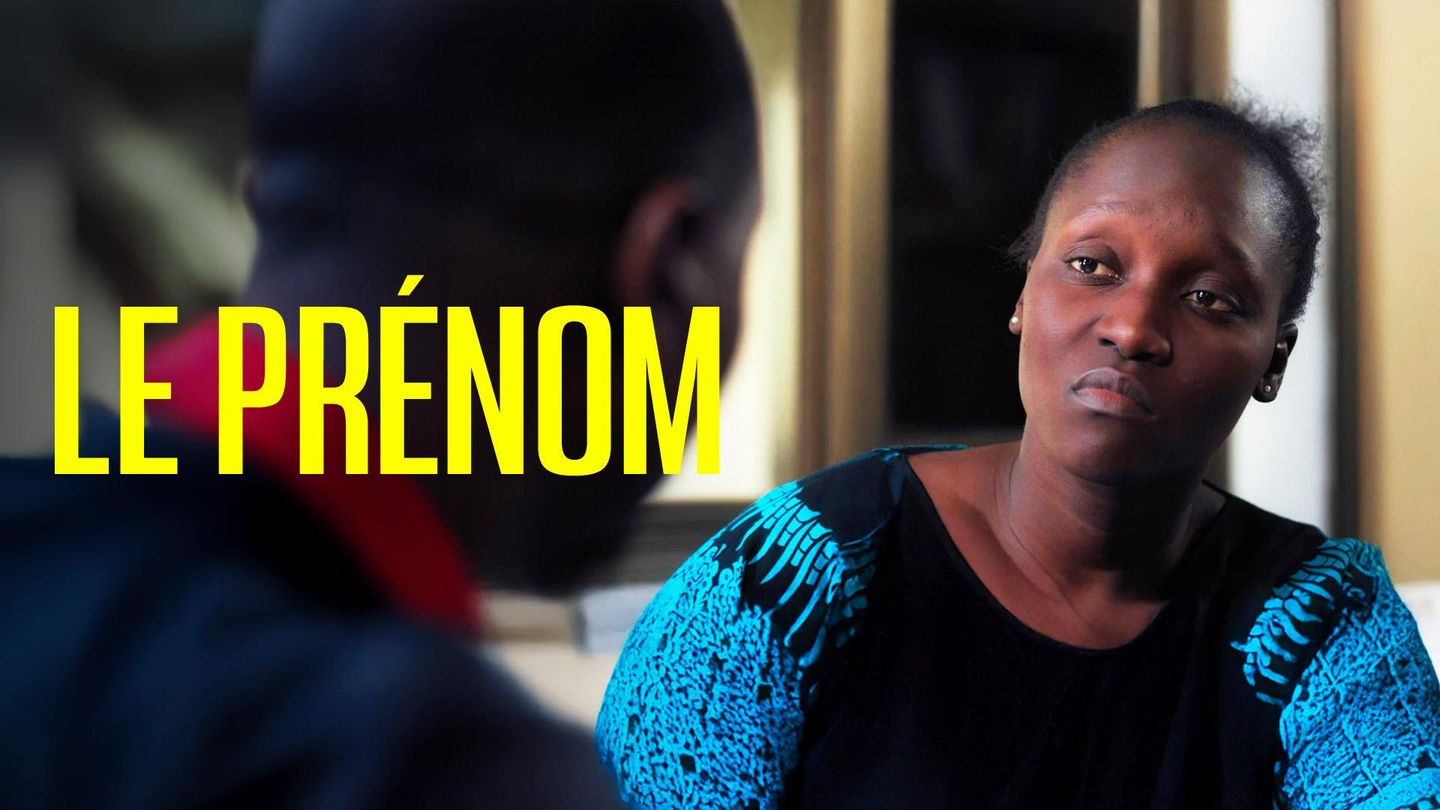 Le prénom