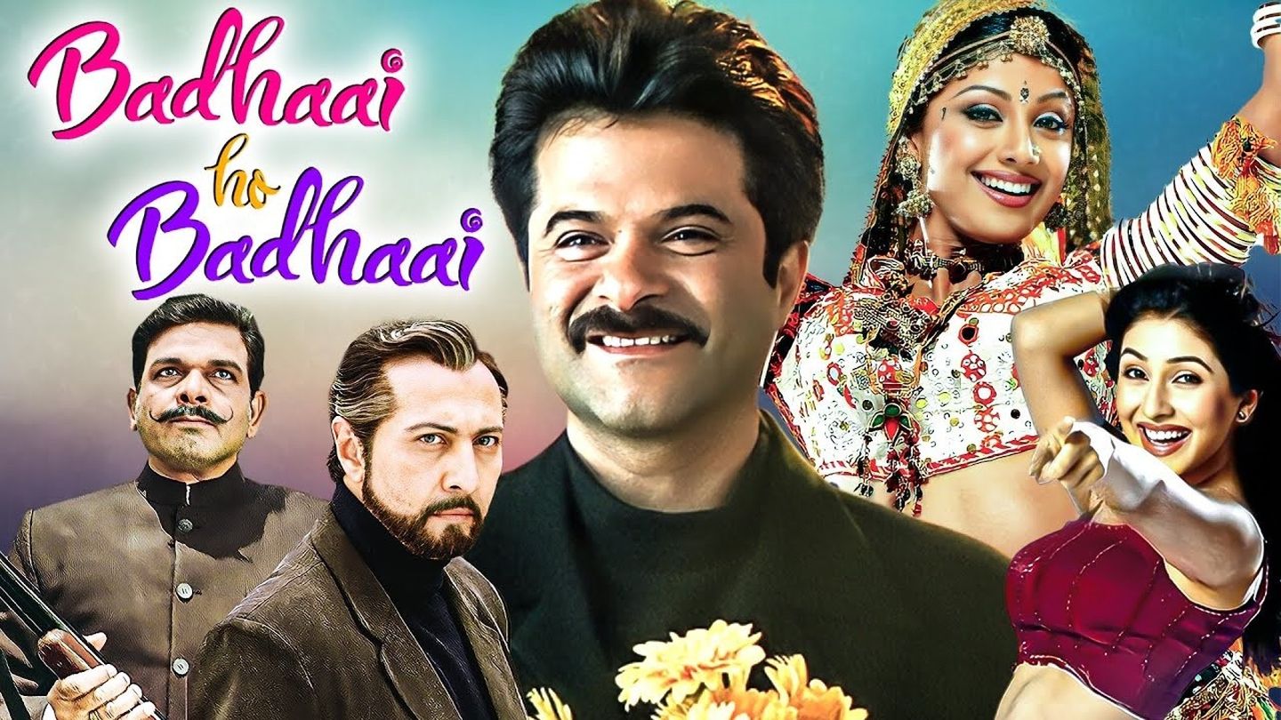 Badhaai Ho Badhaai