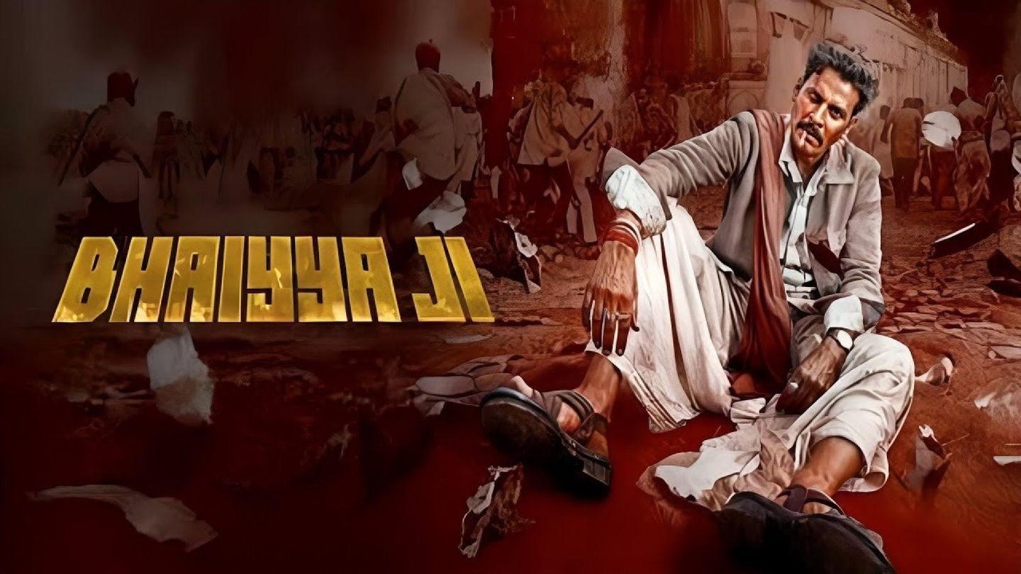 Bhaiyya Ji